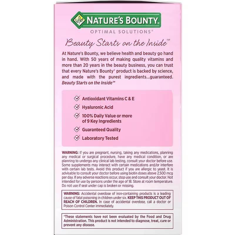 Nature's Bounty Hair, Skin and Nails, 250 Softgels