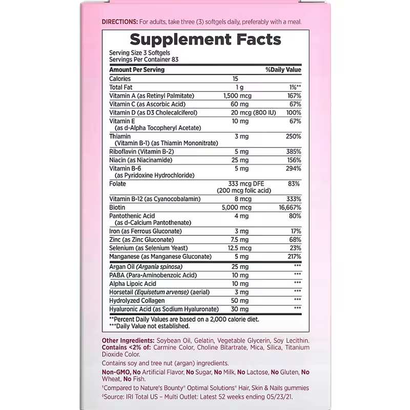 Nature's Bounty Hair, Skin and Nails, 250 Softgels
