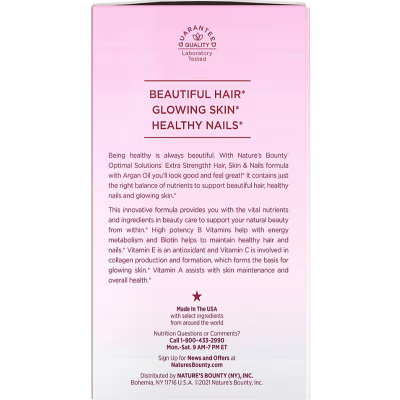 Nature's Bounty Hair, Skin and Nails, 250 Softgels